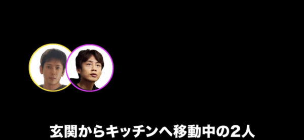 ジャにのちゃんねるタコパ炎上！批判理由はマネージャー？