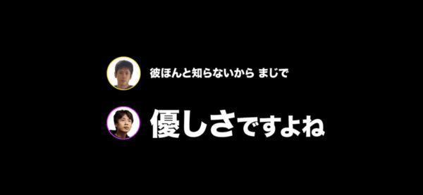 ジャにのちゃんねるタコパ炎上！批判理由はマネージャー？