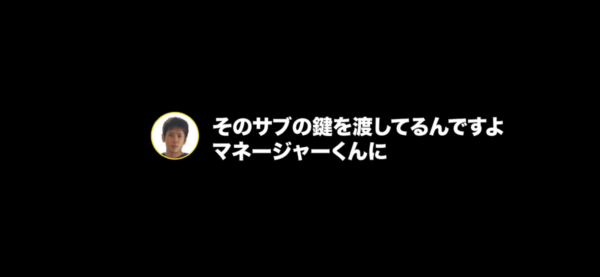 ジャにのちゃんねるタコパ炎上！批判理由はマネージャー？