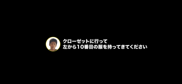 ジャにのちゃんねるタコパ炎上！批判理由はマネージャー？