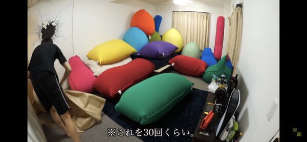 はじめしゃちょーヨギボー100万円企画では何個部屋にあった？その後はどうしたの？