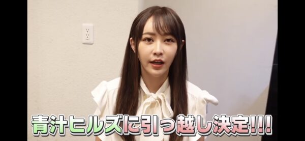 てんちむ同居人まとめ！経営者や青汁王子やしんちゃんなど！