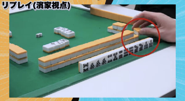 かまいたちチャンネルゲーム実況一覧!麻雀でなんと役満が!?