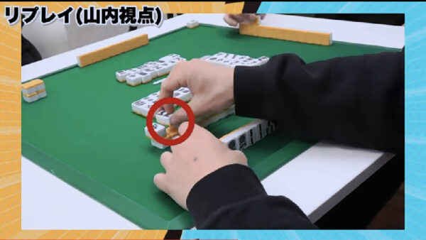 かまいたちチャンネルゲーム実況一覧!麻雀でなんと役満が!?