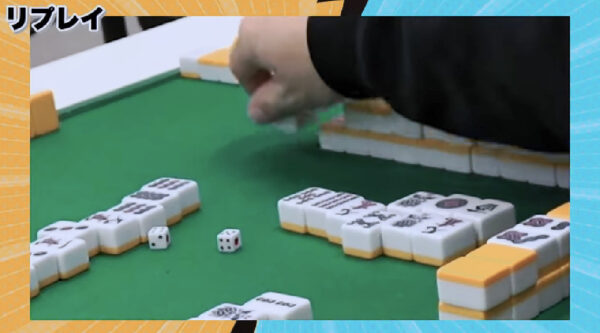 かまいたちチャンネルゲーム実況一覧!麻雀でなんと役満が!?