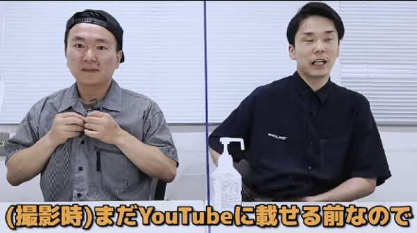 かまいたちチャンネル趣味のパチンコパチスロ動画！ギャンブルはやっぱり勝てないの？