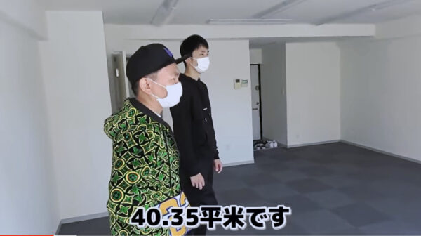 かまいたちチャンネルに専用のyoutube部屋が？場所は代々木でどんな間取り？