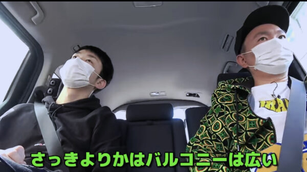 かまいたちチャンネルに専用のyoutube部屋が？場所は代々木でどんな間取り？