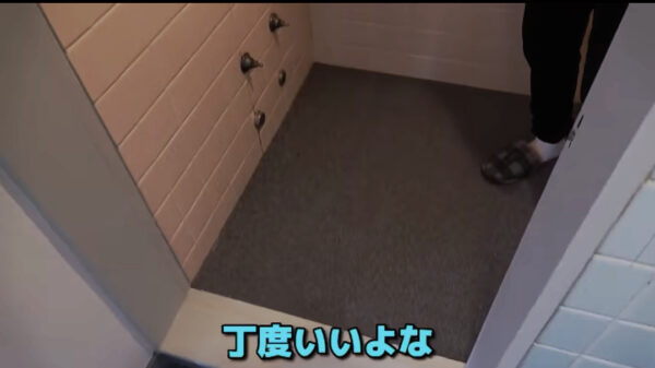 かまいたちチャンネルに専用のyoutube部屋が？場所は代々木でどんな間取り？