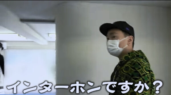 かまいたちチャンネルに専用のyoutube部屋が？場所は代々木でどんな間取り？