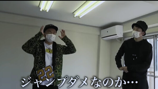 かまいたちチャンネルに専用のyoutube部屋が？場所は代々木でどんな間取り？