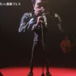 エガちゃんねるフェス開催!?どんなことをしていて何をやっているのか調べてみた