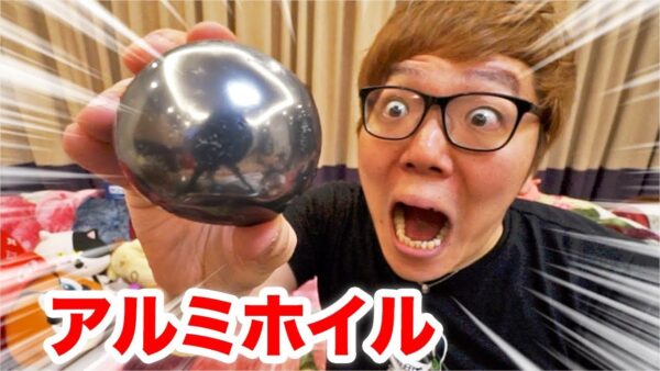 HIKAKIN（ヒカキン）の魅力！人気の理由やおすすめ・おもしろ動画まとめ！