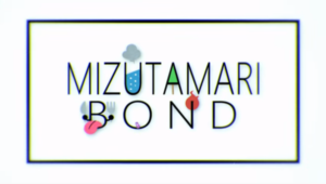 水溜りボンドのプロフィール教えます！身長年齢血液型など！