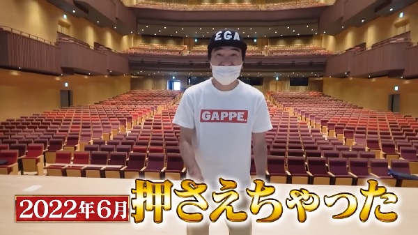 エガちゃんねるフェス開催！？どんなことをしていて何をやっているのか調べてみた