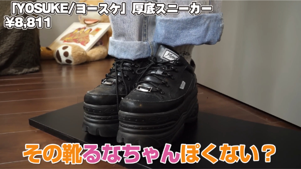 ばんばんざい裏方紹介！りっくんやつーちゃんって誰？