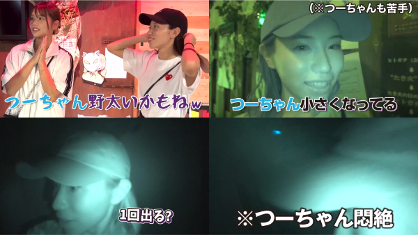 ばんばんざい裏方紹介！りっくんやつーちゃんって誰？