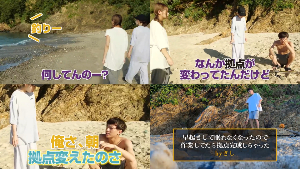 ばんばんざいちーちゃんが性格悪い・うざいと言われる理由とは?