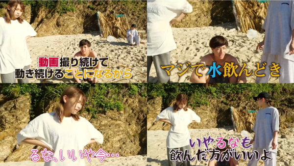 ばんばんざいちーちゃんが性格悪い・うざいと言われる理由とは?