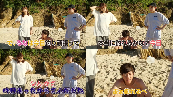 ばんばんざいちーちゃんが性格悪い・うざいと言われる理由とは?