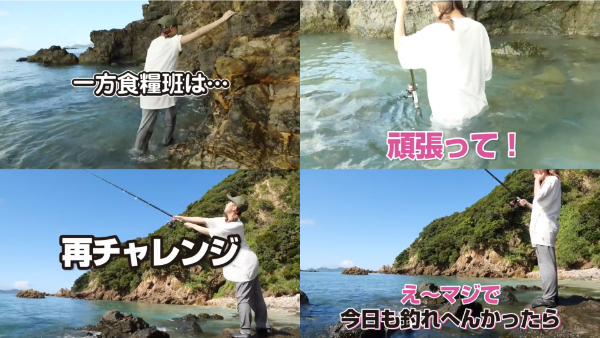 ばんばんざいちーちゃんが性格悪い・うざいと言われる理由とは?