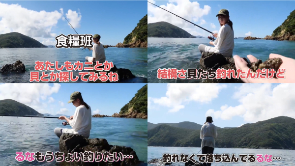 ばんばんざいちーちゃんが性格悪い・うざいと言われる理由とは?