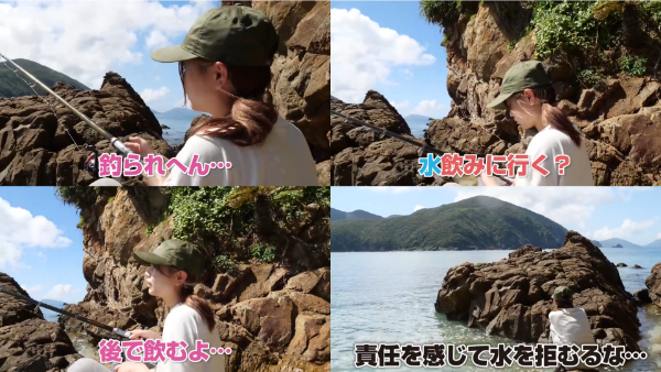 ばんばんざいちーちゃんが性格悪い・うざいと言われる理由とは?