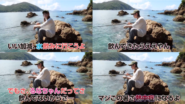 ばんばんざいちーちゃんが性格悪い・うざいと言われる理由とは?