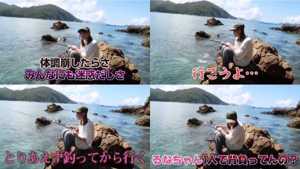 ばんばんざいちーちゃんが性格悪い・うざいと言われる理由とは?