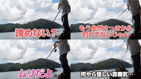 ばんばんざいちーちゃんが性格悪い・うざいと言われる理由とは?