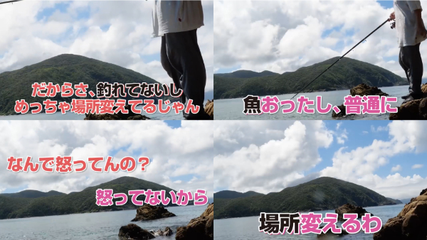 ばんばんざいちーちゃんが性格悪い・うざいと言われる理由とは?