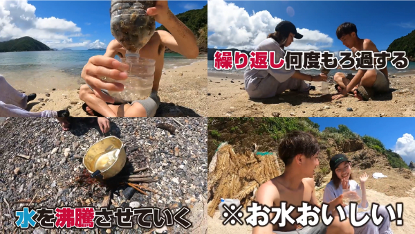 ばんばんざいちーちゃんが性格悪い・うざいと言われる理由とは?