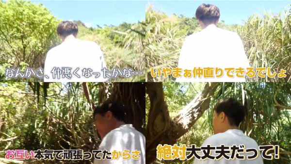 ばんばんざいちーちゃんが性格悪い・うざいと言われる理由とは?