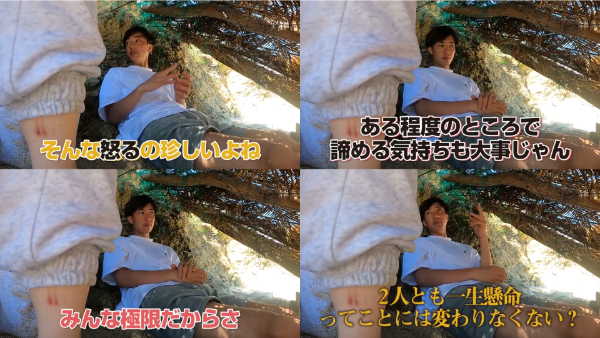 ばんばんざいちーちゃんが性格悪い・うざいと言われる理由とは?