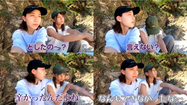 ばんばんざいちーちゃんが性格悪い・うざいと言われる理由とは?