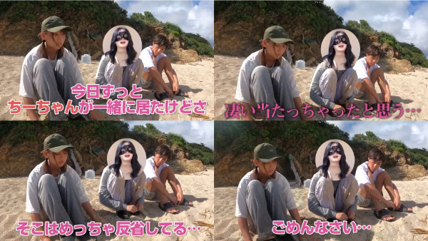 ばんばんざいちーちゃんが性格悪い・うざいと言われる理由とは?