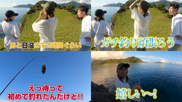 ばんばんざいちーちゃんが性格悪い・うざいと言われる理由とは?