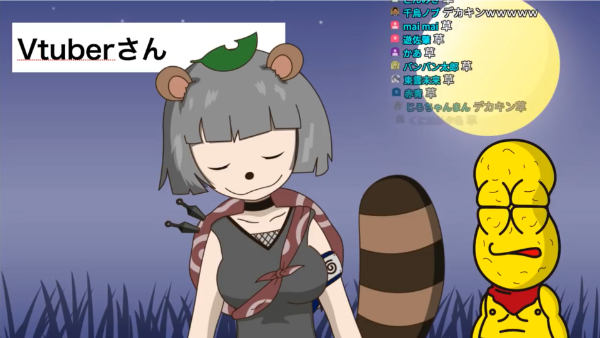 デカキンとぽんぽこちゃんねるの関係性は?ラジオでも共演したピーナッツくんって何者?
