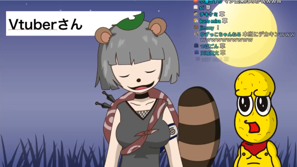 デカキンとぽんぽこちゃんねるの関係性は?ラジオでも共演したピーナッツくんって何者?