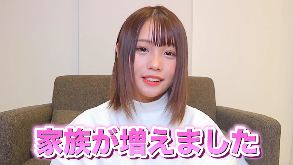 ばんばんざいるなはペットを飼っている！犬の種類は何？