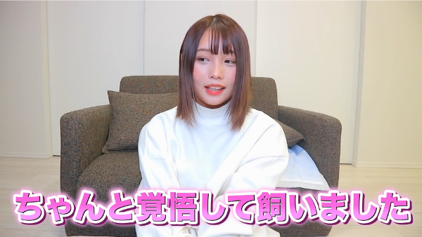 ばんばんざいるなはペットを飼っている！犬の種類は何？