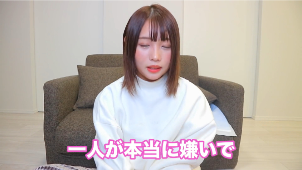 ばんばんざいるなはペットを飼っている！犬の種類は何？