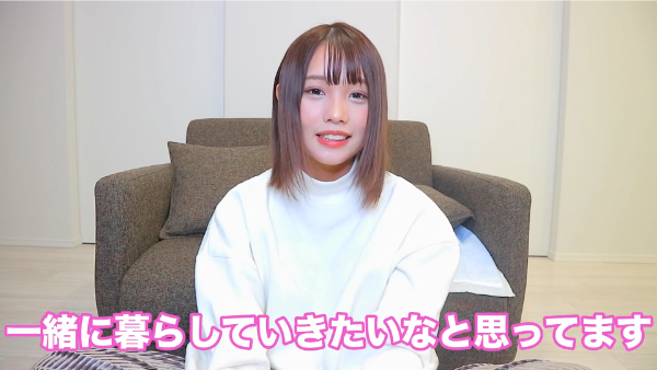 ばんばんざいるなはペットを飼っている！犬の種類は何？