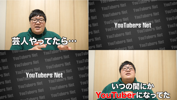デカキンは過去に教員免許を持ってた？芸人をやめた理由についても！