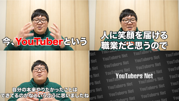 デカキンは過去に教員免許を持ってた？芸人をやめた理由についても！