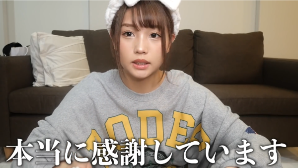 ばんばんざいの事務所LuaaZってどんな会社?前のVAZは何故辞めちゃった?