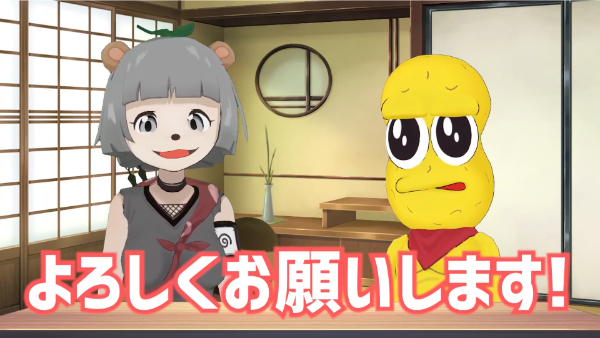 デカキンとぽんぽこちゃんねるの関係性は?ラジオでも共演したピーナッツくんって何者?