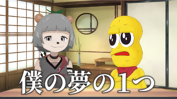 デカキンとぽんぽこちゃんねるの関係性は?ラジオでも共演したピーナッツくんって何者?