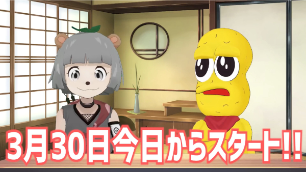 デカキンとぽんぽこちゃんねるの関係性は?ラジオでも共演したピーナッツくんって何者?