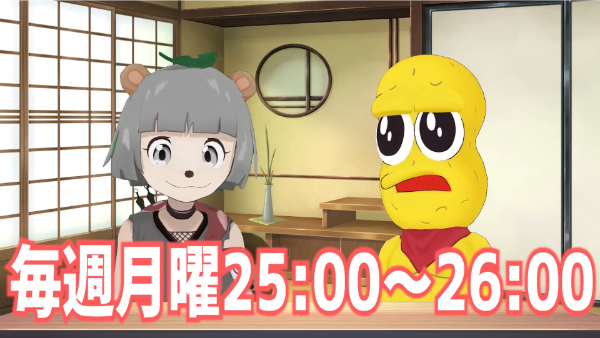 デカキンとぽんぽこちゃんねるの関係性は?ラジオでも共演したピーナッツくんって何者?